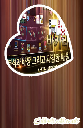Isle of capri poker tournaments